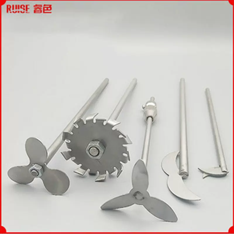 非标不锈钢搅拌机配件 小型不锈钢分散盘 分散机搅拌杆配件