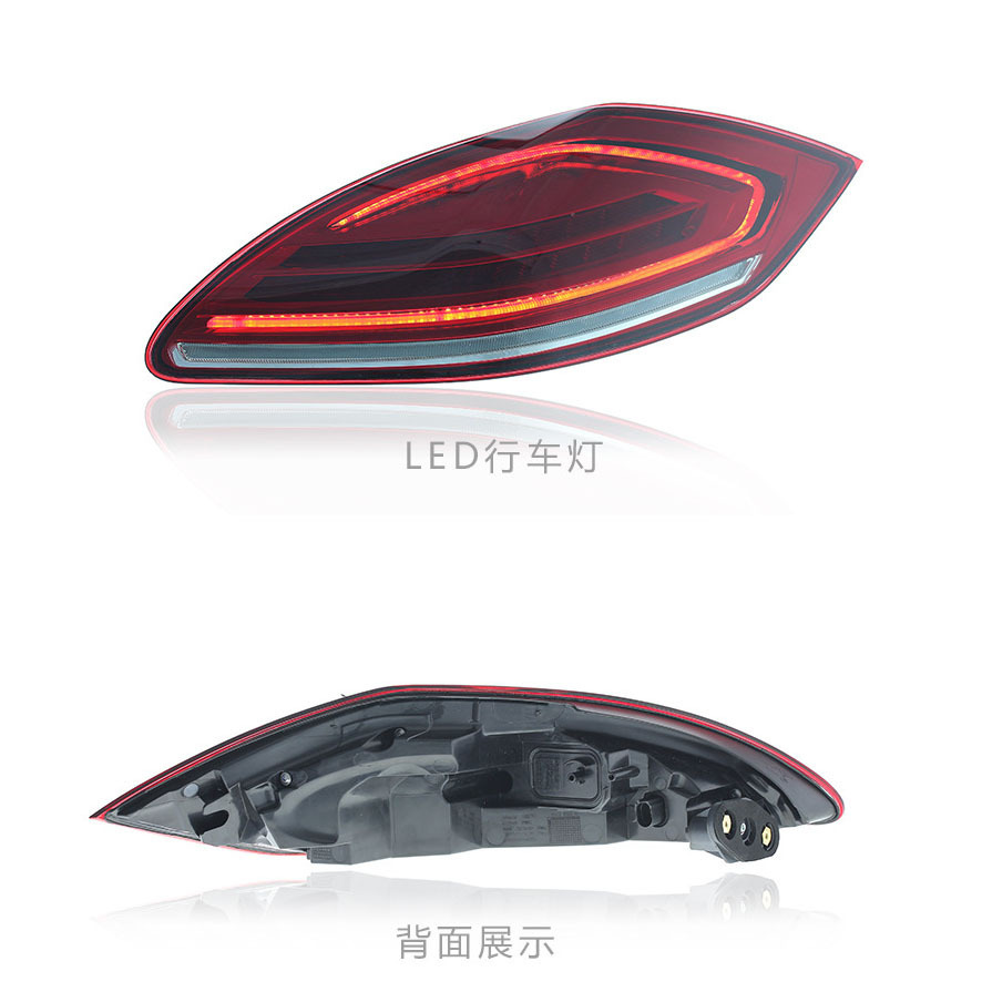 Para el conjunto de luces traseras 10 - 13 Porsche Paramera Panamera modificado luces de dirección LED de flujo