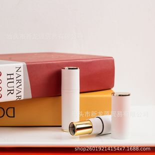 Wholesale Empty Lipstick Tubes for DIY Lipstick, Empty Round White Rotating Sealable Bottles and Packaging Materials