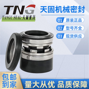 ˮ�ÙCе�ܷ��ȫ109/MGN7/104/105/560A/58U/59̼���裬�Ͻ���|
