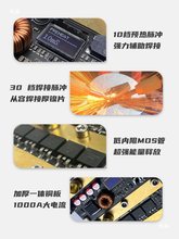 �ֳ�С�ͷ�������c���CDIY18650�늳�����SE01����