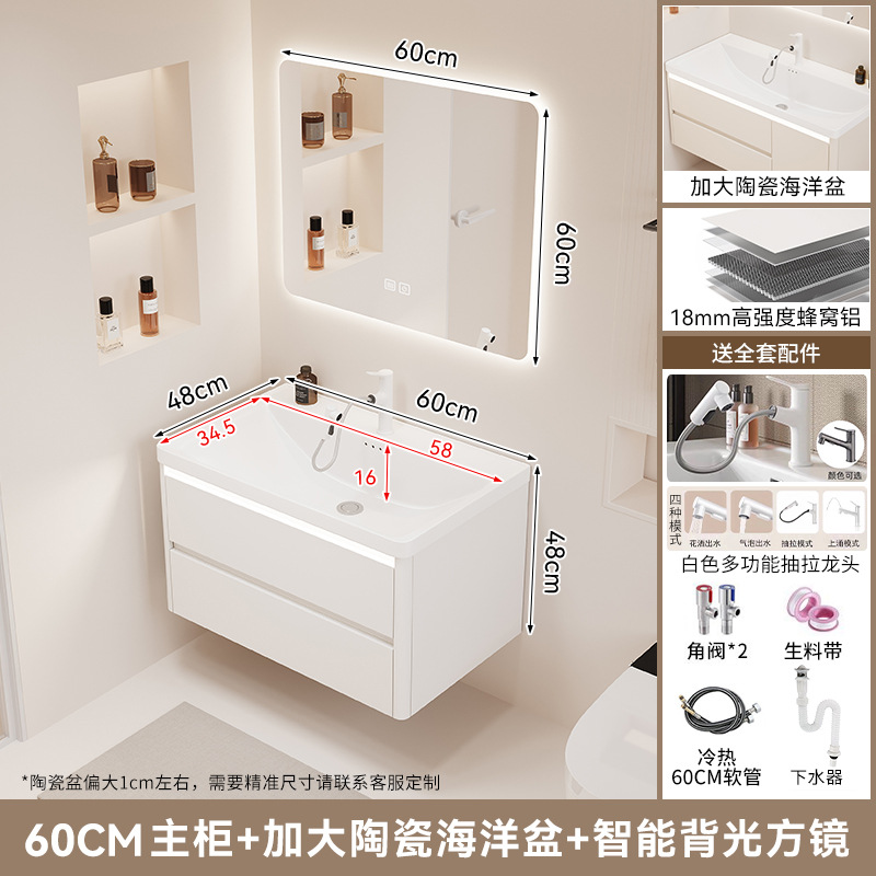 gabinete de baño cerámica integral lavabo tipo cajón de baño lavabo marino lavabo lava