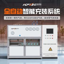 其他混合设备;燃气设备;管道及配件