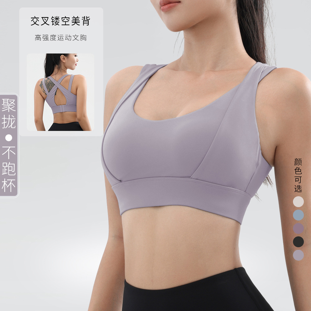 Chaleco cruzado con almohadilla en el pecho ropa de entrenamiento ropa de yoga Ropa interior deportiva a prueba de golpes de alta resistencia para mujer