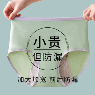 ���������ӌ��Ӵ���L������a����ѝ��ѝŮ�̋��½��ڼ�������ѝ