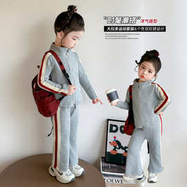 女童春秋套装2026新款中小儿童洋气女宝宝外穿拉条运动两件套春季