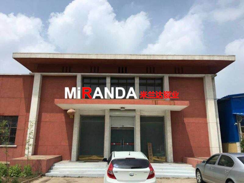 5332423960_494586644