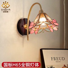 �ϸ��Ŵ��^�ڟ��й��L��ʽ�Շ��к���ȫ�~�l���g���ҿ͏d��������