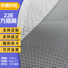 �������l22E����W�ͺ��N�ϾW ���⹤�I�W�� ���ϴ�´�ᘿ��W��