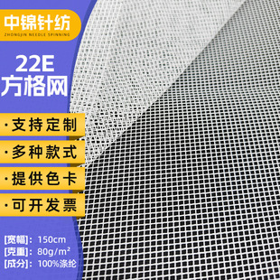 �������l22E����W�ͺ��N�ϾW ���⹤�I�W�� ���ϴ�´�ᘿ��W��
