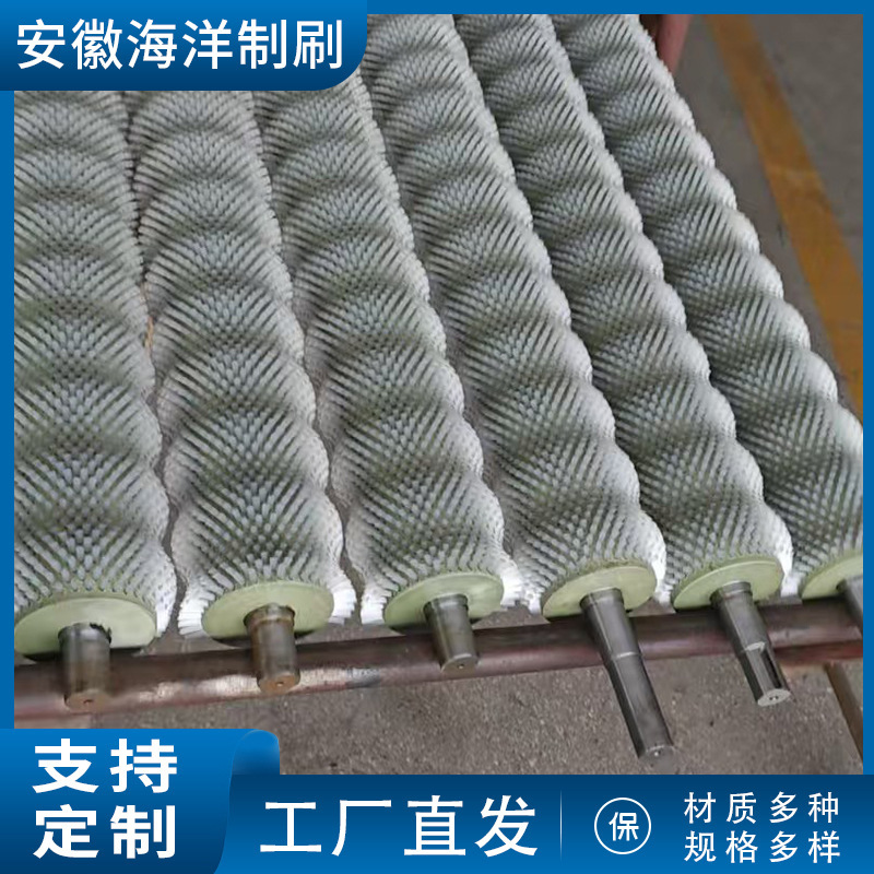 Manufacturer Custom-Made Cleaning Brush Roller, Cleaning and Polishing Dust Removal Brush Roller, Glass Dust Removal Cleaning Machine Roller Brush Manufacturer Custom-Made Cleaning Brush Roller, Cleaning and Polishing Dust Removal Brush Roller, Glass Dust Removal Cleaning Machine Roller Brush