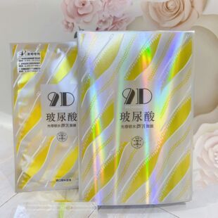 ɣܽ�m���������iˮ΢����Ĥ�̝��������Ử���w��Ĥ�N5Ƭ�b