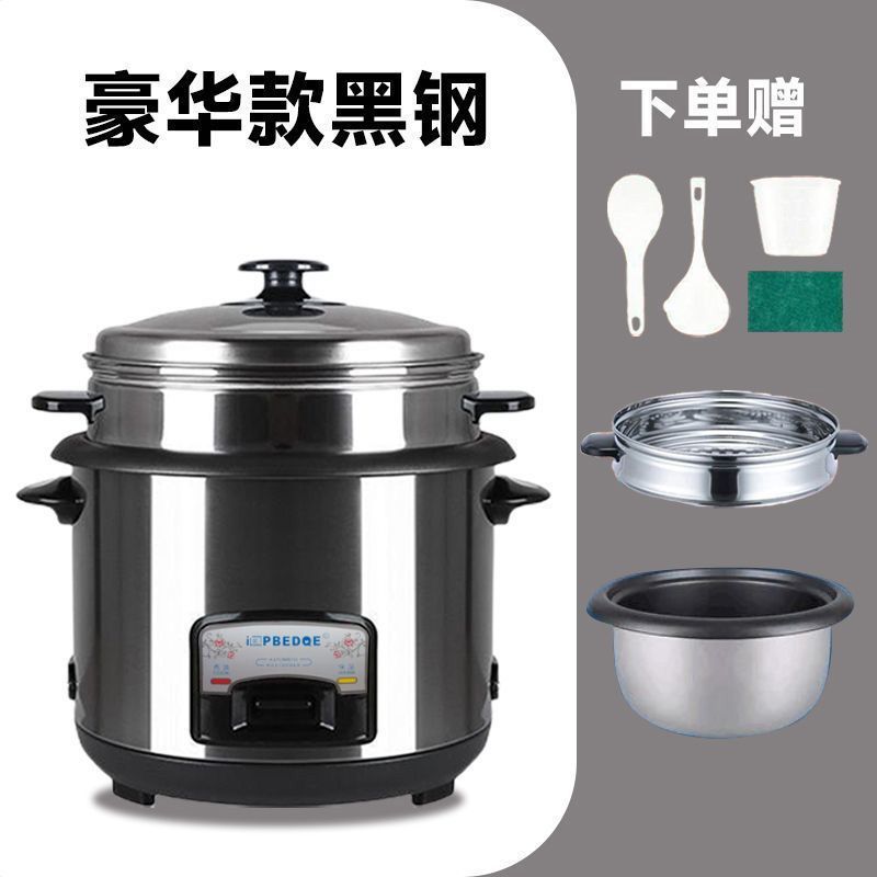 럭셔리-블랙 스틸 6.0L-눌어붙지 않는 담즙