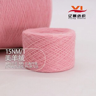 ��ëĥë�� 15NM/1����q 10��ë30�����w�S57������]3�����z