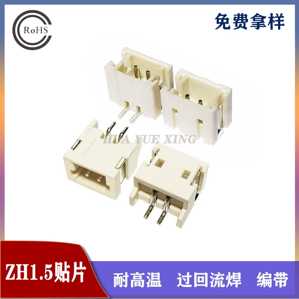 ЗХ1.5 основание 2П штыря горизонтального и вертикального терминала заплаты соединителя горизонтальное вертикальное-16П