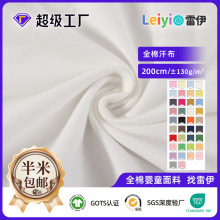 ȫ�޼�ɫ��ɫ���ẹ���� �냺ͯ����a�T���Ҿӷ���ˮ���������l