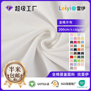 ȫ�޼�ɫ��ɫ���ẹ���� �냺ͯ����a�T���Ҿӷ���ˮ���������l