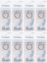 �ձ�campus��������оԭ��ɫ������ˮ�����Z�T�Ď�
