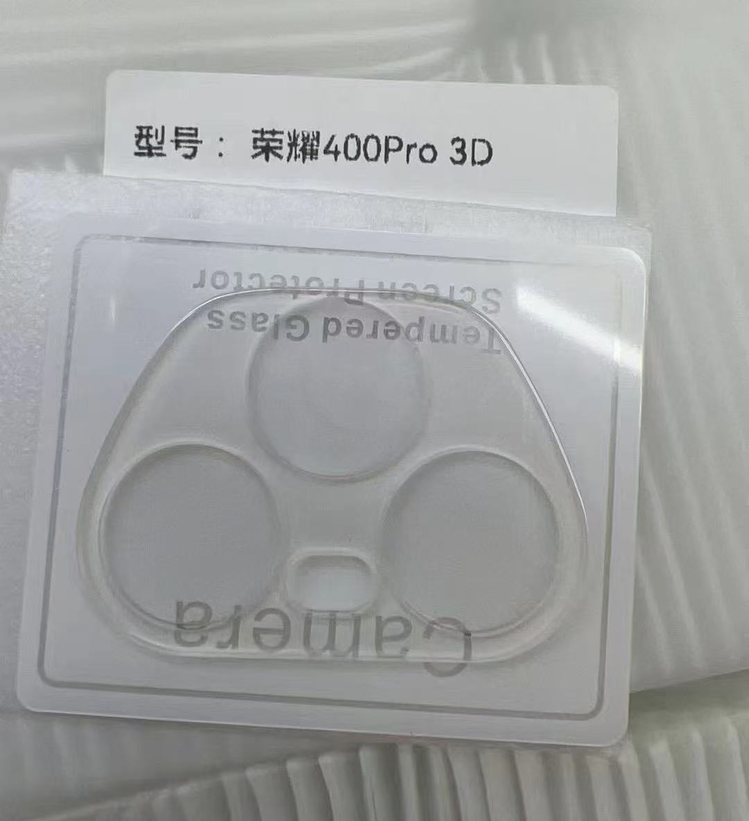 Aplicable Honor400 película templada Honor 400pro película antivisera de serigrafía transparente película de lente transparente de ojo de águila de metal