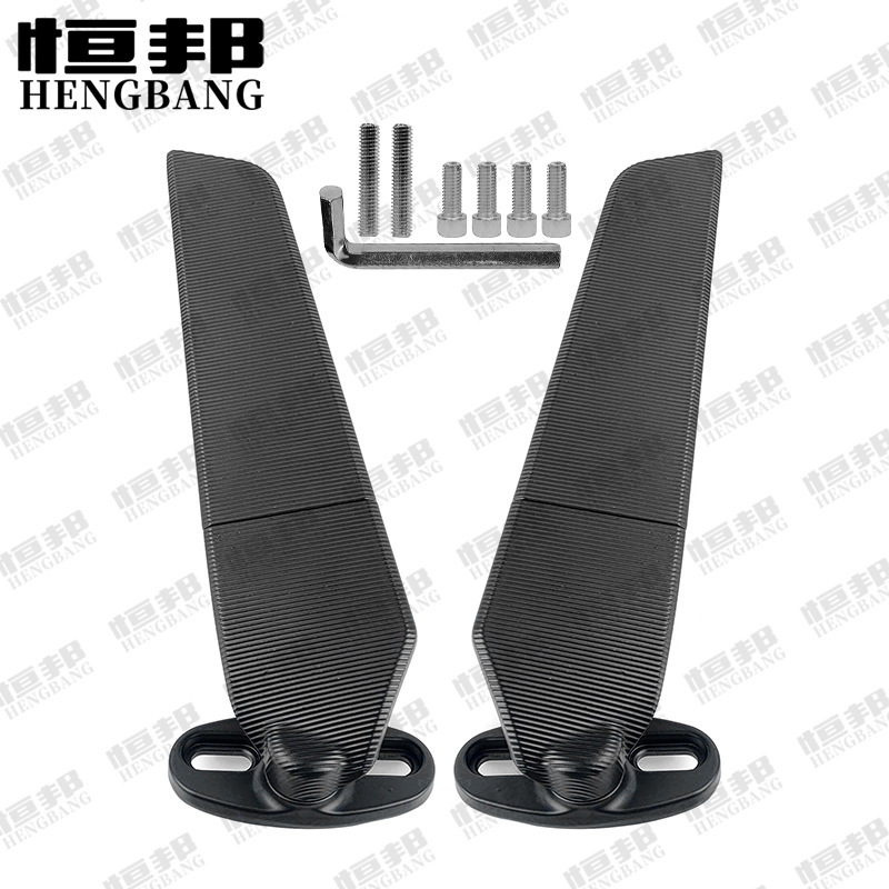 Espejo Retrovisor para Motocicleta, Modificación de Vehículo Eléctrico, Espejo Retrovisor Pequeño con Forma de Cuchillo Giratorio de Ala Fija, YAMAHGSR Race 600 Transfronterizo image 4