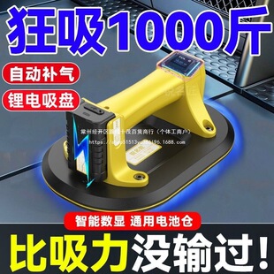 �ɴu���늄����P�늏�������ȫ�Ԅ��N�u������岣�����\