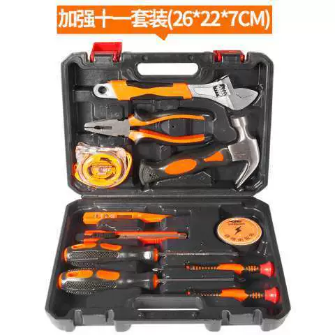 Reinforced 11-piece set