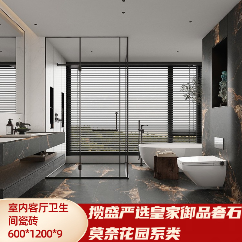 Lansheng's Carefully Selected Royal Luxury Stone Background Wall Tiles, Trendy Design Indoor Tiles, Living Room Full Ceramic Marble Lansheng's Carefully Selected Royal Luxury Stone Background Wall Tiles, Trendy Design Indoor Tiles, Living Room Full Ceramic Marble