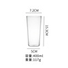 Ultra thin fruit tea, Japanese cup with glass, wineglass