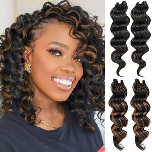 ���w�̿�����l�W���ٰl Brazilian OCEAN WAVE DEEP Twist������