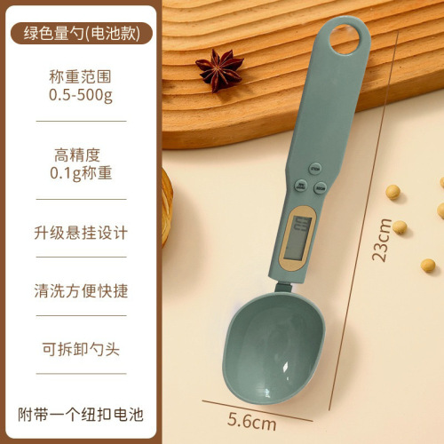 Cross-border best-selling 500g electronic measuring spoon scale spoon food gram scale pet feeding spoon ingredient measuring spoon scale