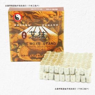 ������ᘼ����ð��lС�����İ��˰�0������m���o��20�h�t����]