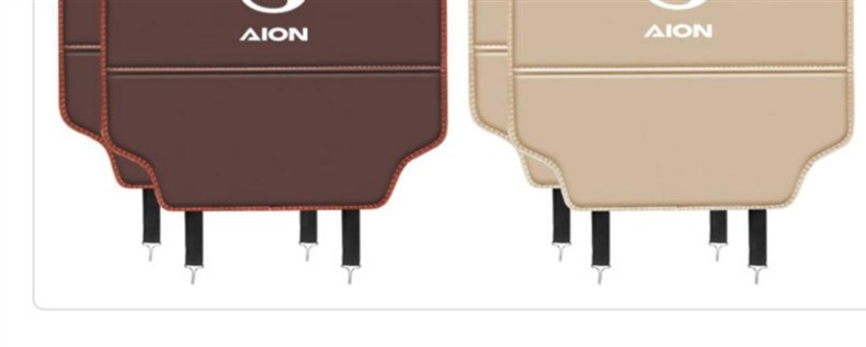 Suitable for GAC Trumpchi Ean S/V/Y/LX car seat back anti-kick pad rear protective pad car interior