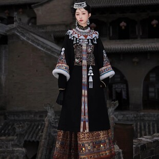 Ming-made Hanfu Women's 2024 New Autumn and Winter Collar Pair-breasted Long Coat Cloud-shoulder Horse-face Skirt Miao Jiang Ethnic National Style Ancient Costint