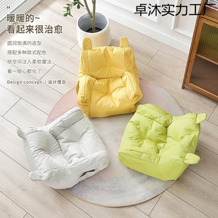 Children's Sofa Reading Corner Lazy Clothes Hanger Baby Sitting Chair Cute Girl Sitting Anti-Fall Skin-Friendly