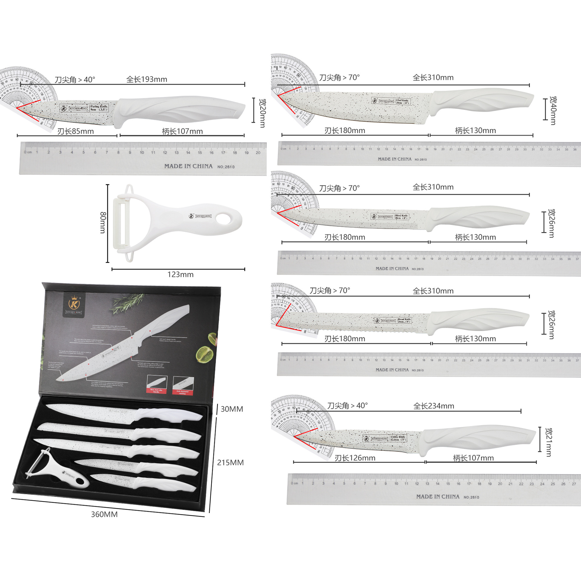 Cuchillo de acero inoxidable transfronterizo conjunto de seis piezas de cocina hogar cuchillo de chef cuchillo afilado Cuchillo de fruta conjunto completo en stock