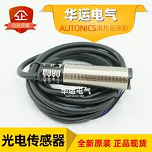 �W�����˹����_�P BR400-DDT U���͂����� AUTONIC ԭ�b��Ʒ