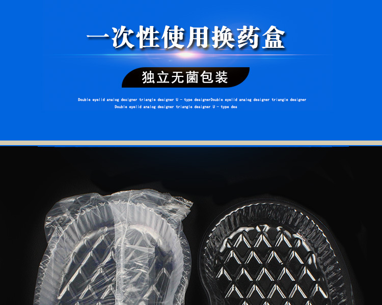 一次性弯盘换药盒换药碗腰形无菌独立装一次性纹绣托盘