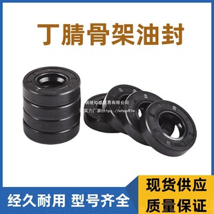 �Ǽ��ͷ��ȫ14/16/18/20/25�������zˮ���ܷ�Ȧ���ͷ�ˮ��������