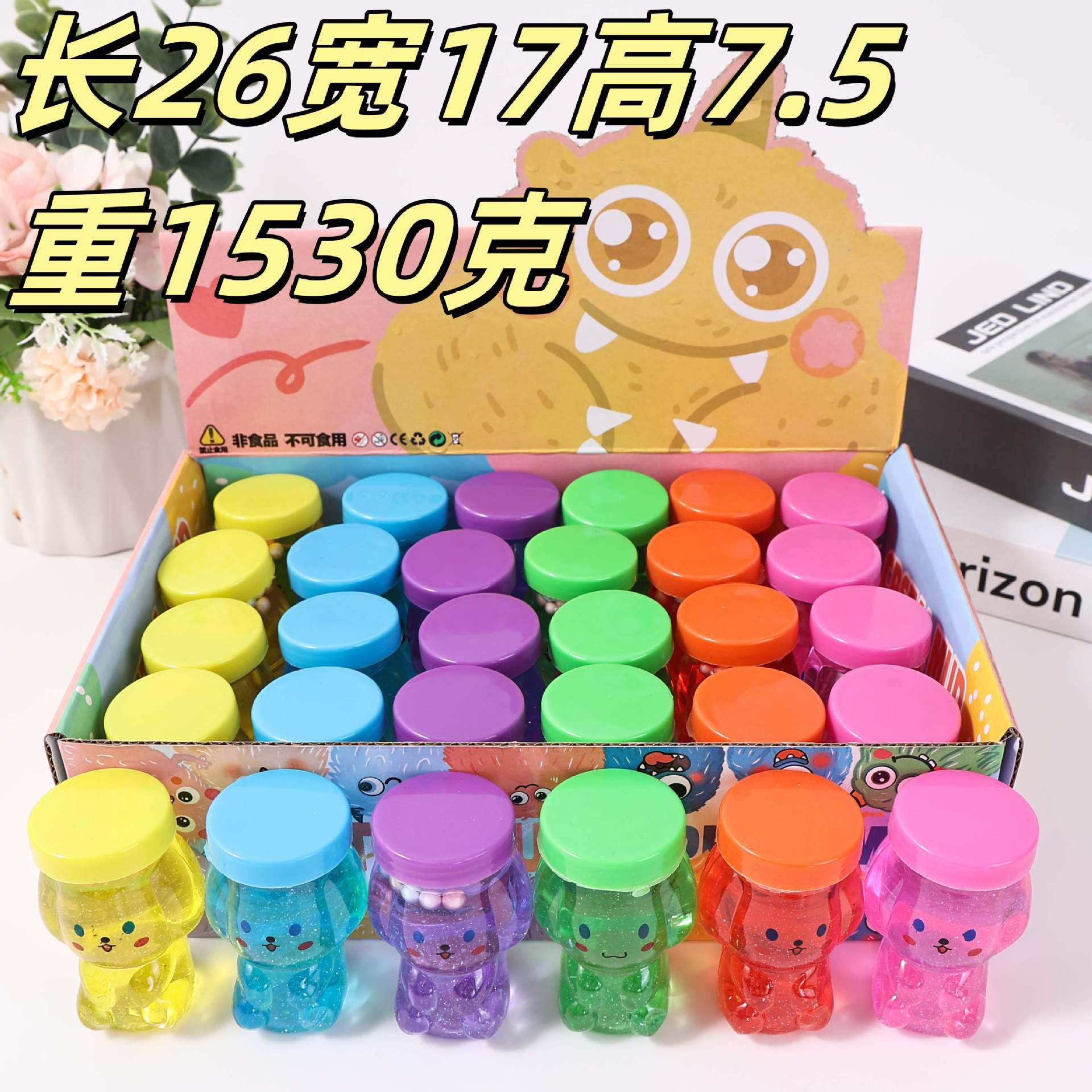 24 piezas de pegamento espumoso de cristal, pegamento M seguro, no tóxico, no pegajoso, juguete educativo, arcilla DIY.