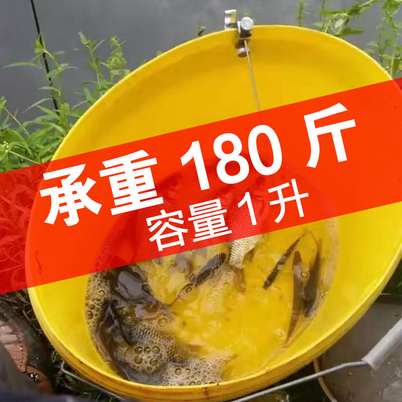Meiou Thickened Plastic Multifunctional Bucket Fish Box Fishing Live Fish Bucket Fish Protection Bucket Yellow Bucket Fishing Box Water Tank Fishing Dixuan