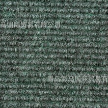 �W��ԭ�b�M�ڰ����X�Ͻ���m�؉|��̺���m��̺Ƕ��ʽ�����|�Ƶ���