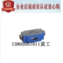 上海shlixinz2s10b-1-l3x单向阀