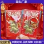 马上包包小马手机链