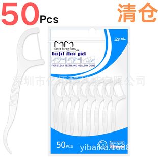 �羳���Qһ��������ˢ50ֻÿ������-��}���l