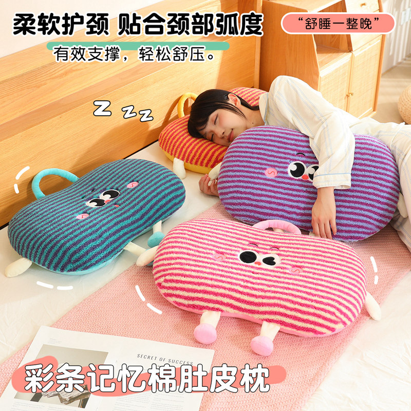 Almohada de Espuma de Memoria para Siesta con Hueco para Manos para Oficina y Dormitorio