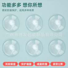 ͸����ײ�|�T���ֱ����T����ײ�N�o�۹��z���_�|���l�o��|�����z