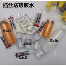 zmŹɳzճzzĤz̩{zɳĤz