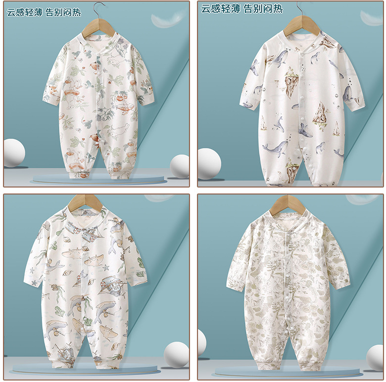 Boneless Air Conditioning Suit G Version (16).jpg