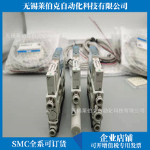 �ձ�SMC��շ�����ZK2G12K5FLA-06/ZK2G12K5FLA-08ȫ������J/JK