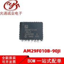 ȫ�� AM29F010B-90JI AM29F010B-90J �NƬPLCC32���b �惦оƬ